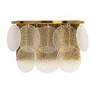 Бра De City DeMarkt 230020502 Бриз