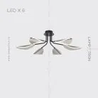 Потолочная люстра VISUAL 6 ламп. Цвет Черный Lampatron visual-black-6 5673-14739