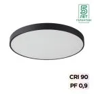 Потолочный светильник Sonex 7758/92L QUASAR