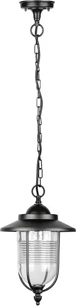 Уличный светильник подвесной Oasis Light 84705 Bl TITAN Уличный светильник подвесной Oasis Light 84705 Bl TITAN