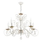 Подвесная люстра DeMarkt 371016005 Аврора