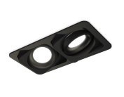 Комплект встраиваемого поворотного светильника Ambrella light XC7664001 Techno