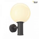 Уличный настеннный светильник SLV 1002002 GLOO PURE WL