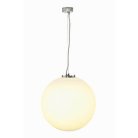 Подвесной светильник SLV 165400 Rotoball