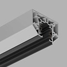 Трехфазный трек (в натяжной потолок) Ledron АВД-4710 (5102) 1250 мм Black