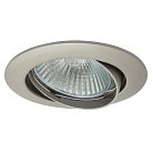Светильник точечный поворотный KANLUX VIDI CTC-5515-PN (2787)