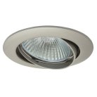 Светильник точечный поворотный KANLUX VIDI CTC-5515-PN (2787)