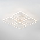 Потолочная люстра Citilux CL232140R Марсель