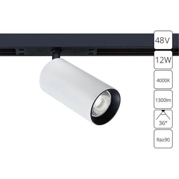Магнитный трековый светильник Arte Lamp A7261PL-1WH OPTIMA Магнитный трековый светильник Arte Lamp A7261PL-1WH OPTIMA