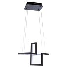 Светильник Подвесной Arte Lamp A6011SP-1BK MERCURE