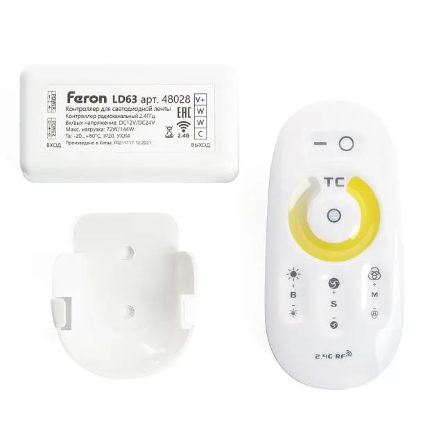 Контроллер CCT для мультибелой светодиодной ленты с П/У Feron 48028 12-24V, LD61 Контроллер CCT для мультибелой светодиодной ленты с П/У Feron 48028 12-24V, LD61