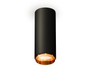 Комплект накладного светильника Ambrella light XS6343005 Techno