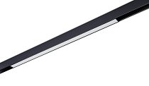 Трековый светильник Donolux DL20293WW20BDIM LINE