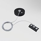 Тросовый подвес Maytoni TRA001CW-11B Accessories for tracks Unity