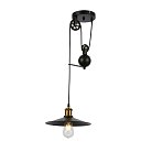Подвес EVOLUCE SLE120503-01 ESPERAZZA