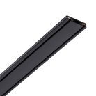 Шинопровод 2 м Novotech 135195 SMAL Track Black