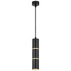 Подвесной светильник Lumina Deco TP TK40-P300 BK+GD Lampit