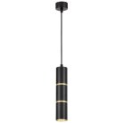 Подвесной светильник Lumina Deco TP TK40-P300 BK+GD Lampit