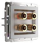 Акустическая розетка (серебряный) werkel W1185006 a051507