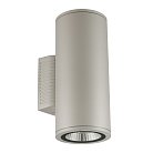 Архитектурная подсветка Uniel ULU-S22D-2x22W/6400K IP65 LIGHT GREY