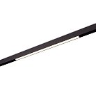 Трековый светильник Donolux SPACE-Track system Line DL20293WW25B