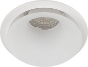 Точечный светильник ЭРА KL103 WH