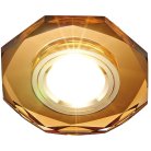 Встраиваемый светильник Ambrella light 8020 BR Classic