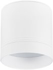 Накладной светильник Donolux DL18483R15W1W