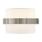 Настенный светильник (бра) Freya FR5367WL-02N Bride