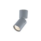 Спот Vele Luce VL8067S01 Carrisi 2264