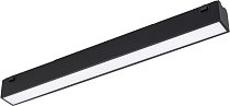 Светильник на шине Arlight 044178 MAG-VIBE