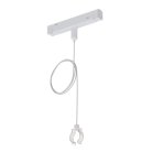 Подвес держатель в шинопровод Arte Lamp A492233 LOOP Linea-accessories