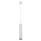 Светильник Подвесной Arte Lamp A5400SP-1WH CASSIO