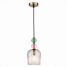 Подвес Золотистый/Розовый E14 1*40W ST Luce SL2000.223.01 GEA