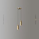 Парный подвесной LED светильник LEFFE DUO Цвет Латунь Lampatron leffe-duo-brass 7159-19627