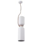 Подвесной светильник Crystal Lux UNO SP1.2 WHITE
