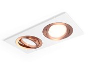 Комплект встраиваемого поворотного светильника Ambrella light XC7635084 Techno