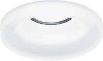 Точечный светильник Fabbian D27F0501 Faretti