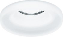 Точечный светильник Fabbian D27F0501 Faretti