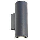 Настенный уличный светильник Mantra 9097 PERE