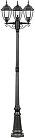 Наземный фонарь Oasis Light 91209SB Bl ARSENAL S