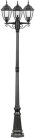 Наземный фонарь Oasis Light 91209SB Bl ARSENAL S