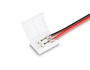 Соединитель гибкий двухсторонний для светодиодной ленты 2835 12/24V (2 конт.) 150 мм GS7551 (10шт) Ambrella light GS7551 GS