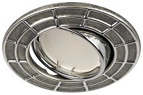 Точечный светильник ЭРА ST7A CH/SS