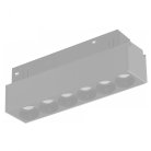 Магнитный трековый светильник iLEDEX TECHNICAL 4822-002-L120-6W-38DG-3000K-WH VISION48/22