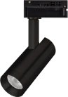 Трековый светильник Arlight 042540