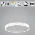 Подвесной светильник Reluce 70357-0.4-500