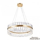Люстра светодиодная с пультом 311096/D800 BS Arte Milano