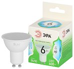 Лампочка светодиодная ЭРА LED MR16-6W-840-GU10 GL