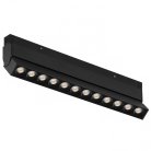 Поворотный магнитный трековый светильник iLEDEX TECHNICAL 4822-003-L236-12W-38DG-3000K-BK VISION48/22